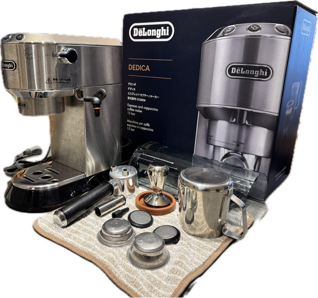 デロンギ エスプレッソマシン EC680M DeLonghi