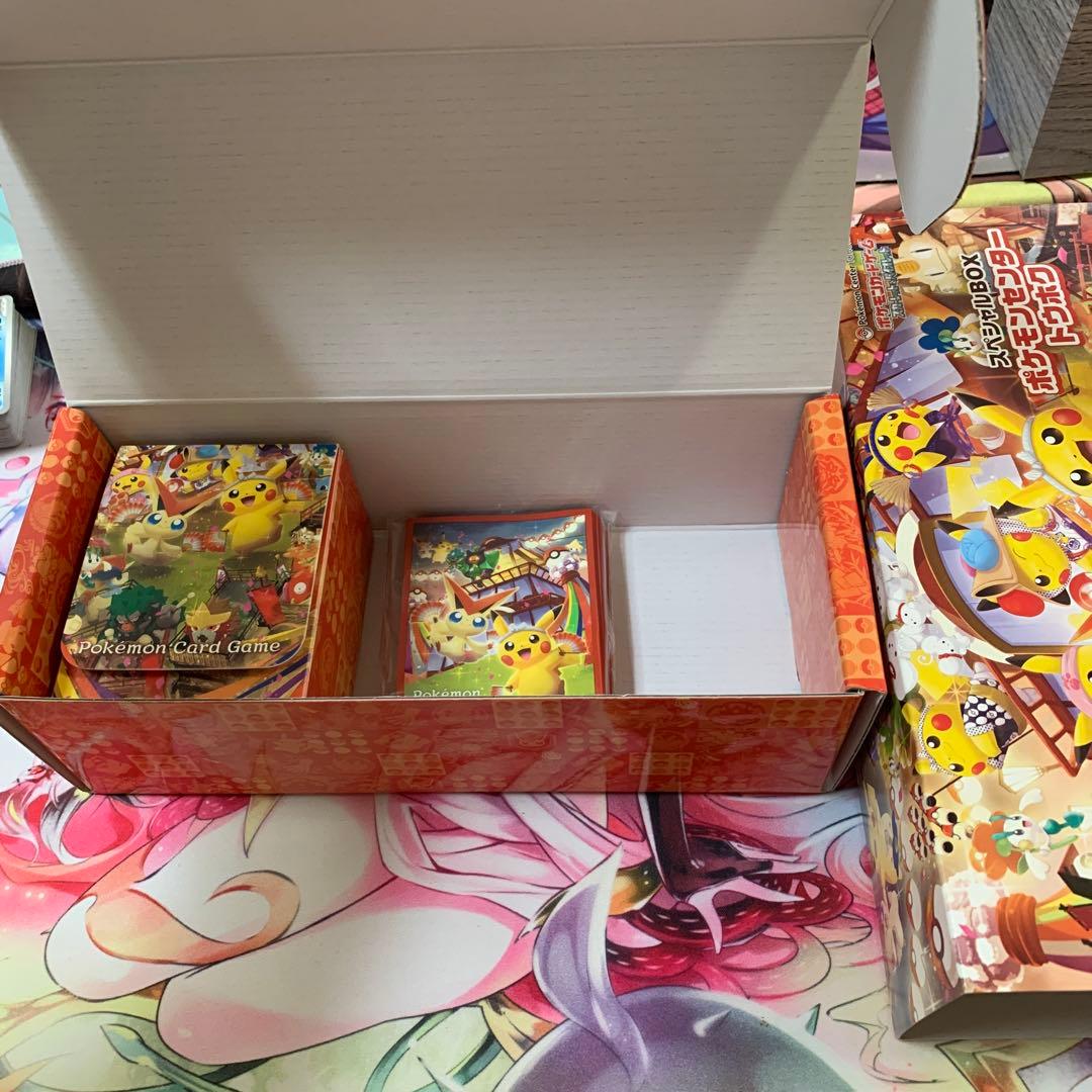 R*e様 ポケカ まとめ売り(大放出オークション)特2