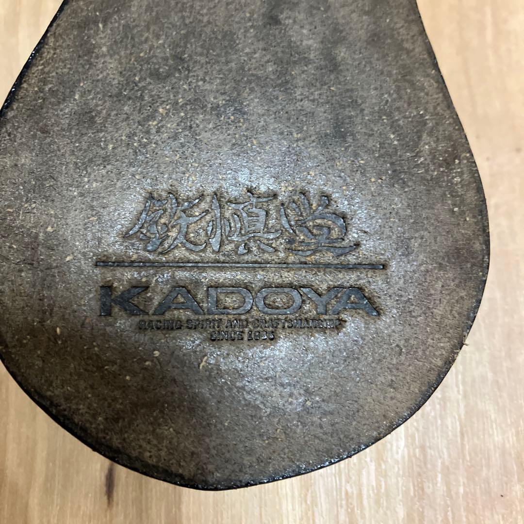 カドヤレザーキーホルダー