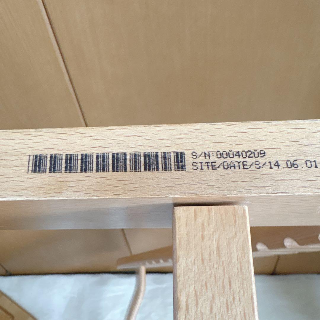 ストッケ トリップトラップ ナチュラル シリアル 0