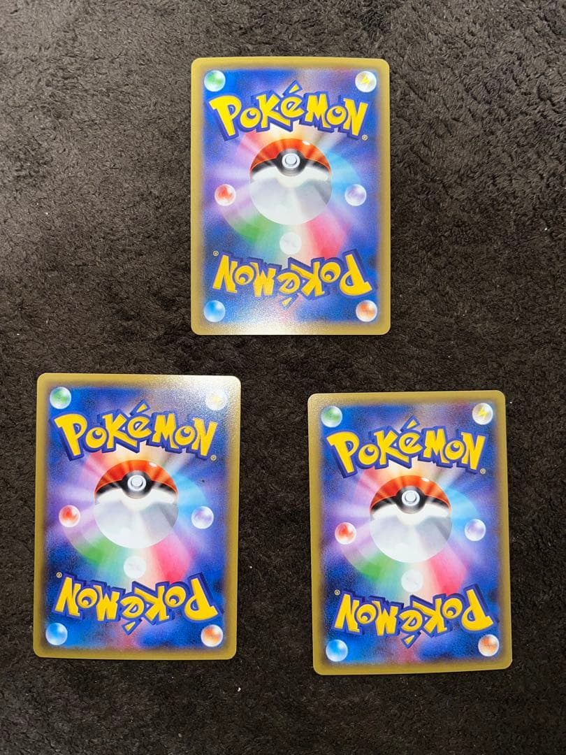 ワ*)様 20th Anniversary ポケモンカード