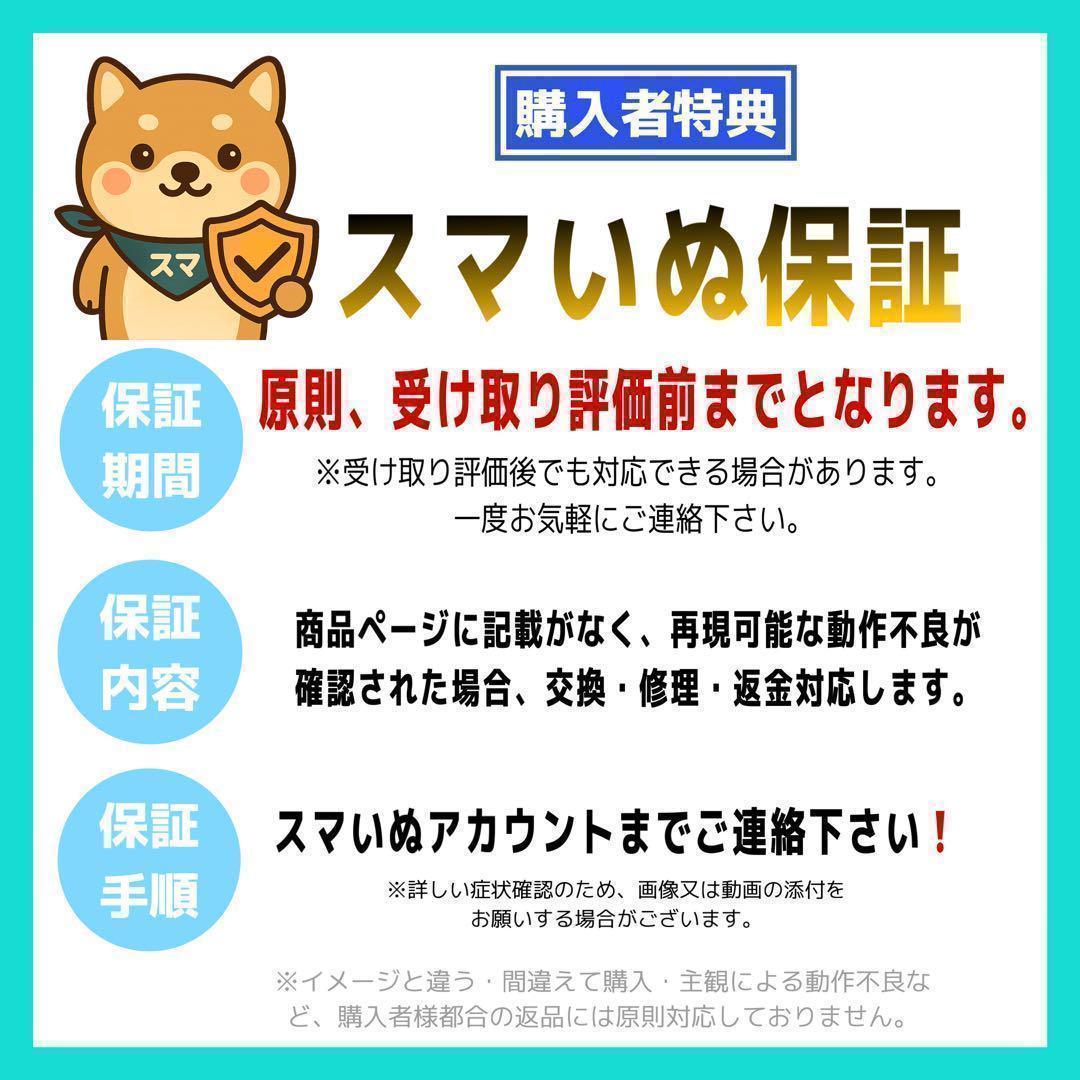 【整備済・保証付】iPhoneXR 128GB Red｜SIMフリー