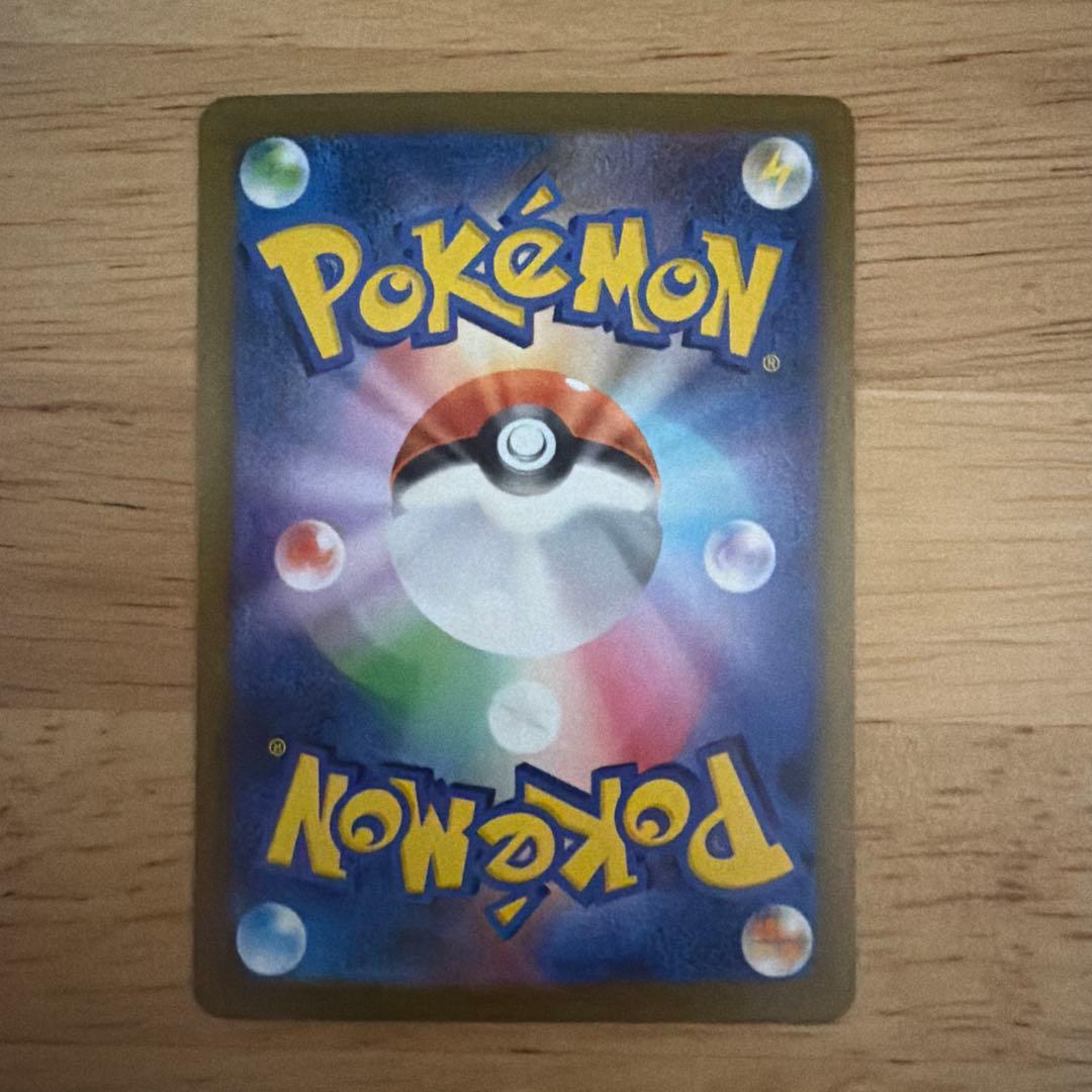 メガリザードンMA、メガルカリオMA おまけ付き