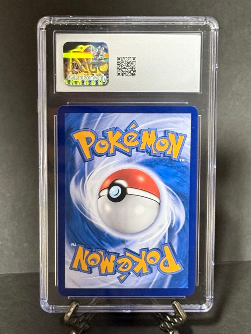 【CGC鑑定グレード10】中国版 ミュウ VMAX HR 【海外正規品】