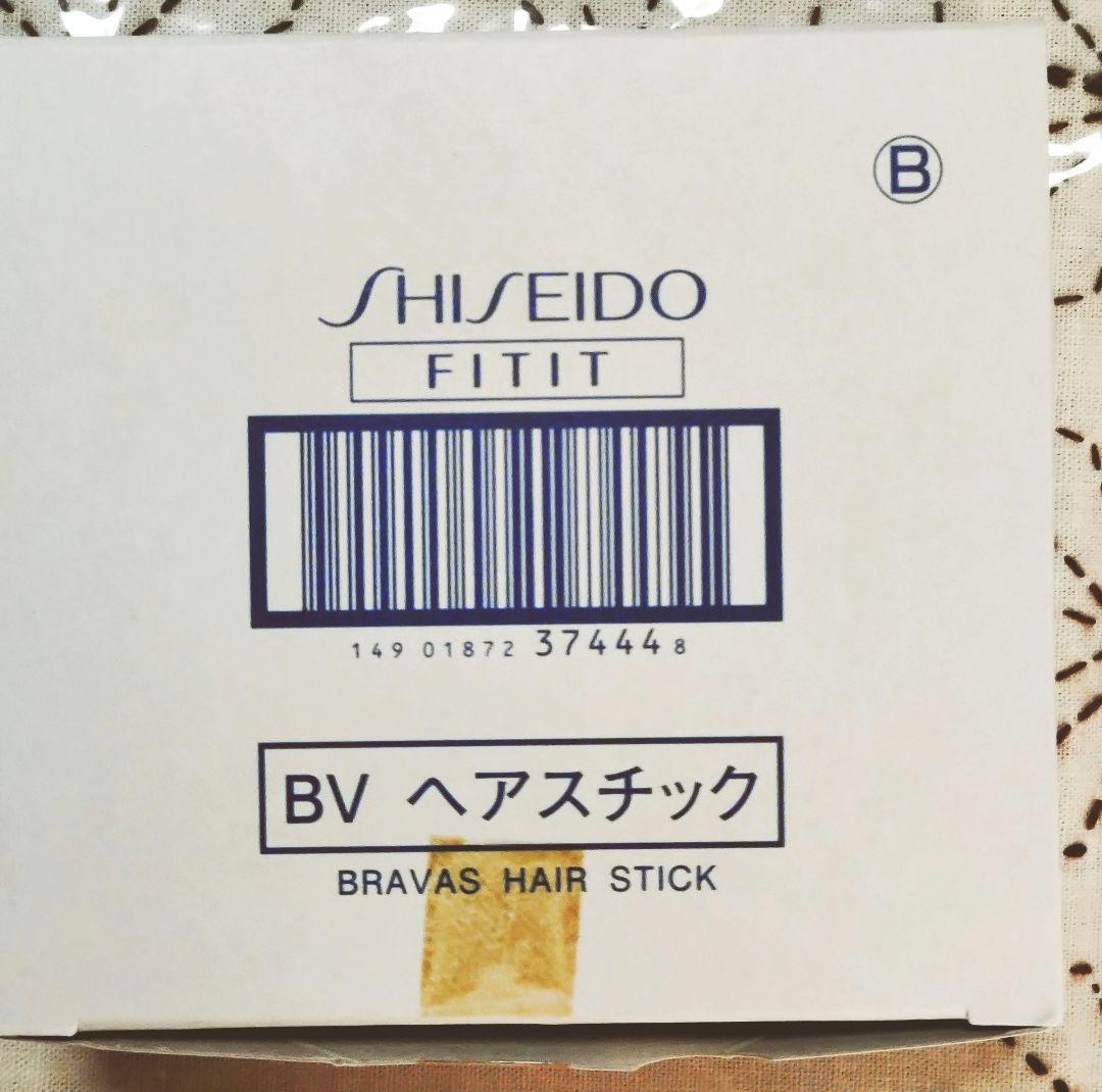 希少　資生堂 BRAVAS ヘアスチック 60g 　　　3本セット　新品未開封