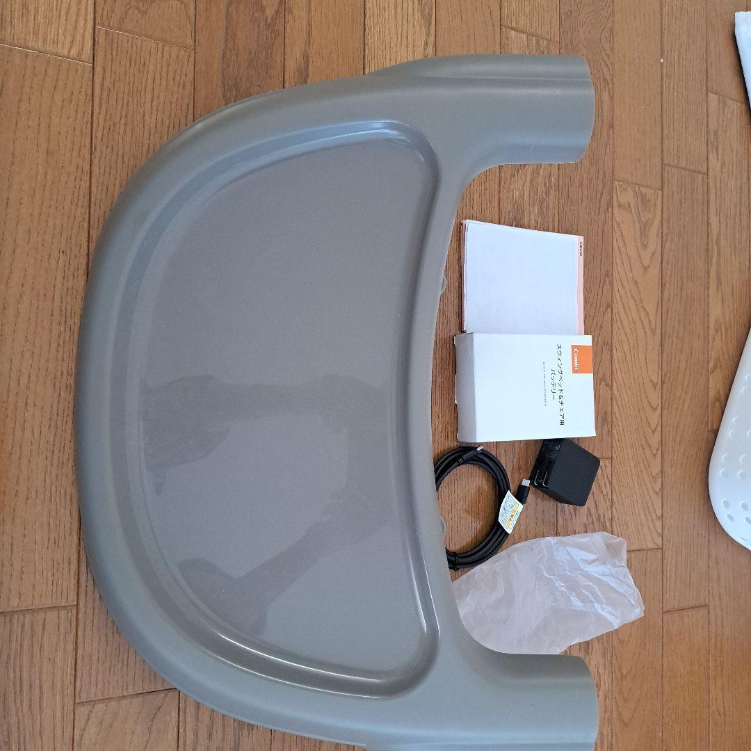 [美品]ネムリラ コードレス AUTO SWING バッテリー&アダプター未使用