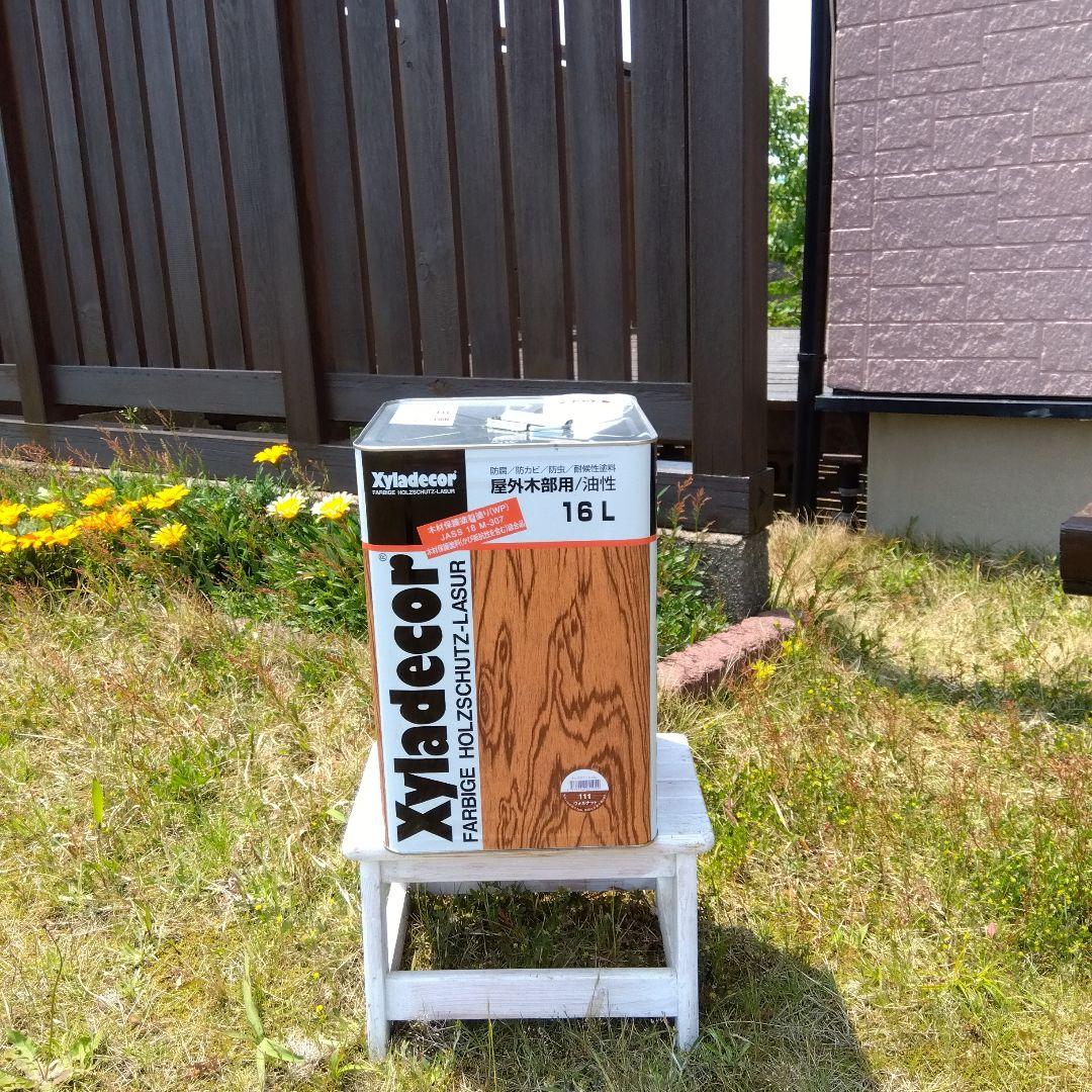 キシラデコール ウォルナット 10kg