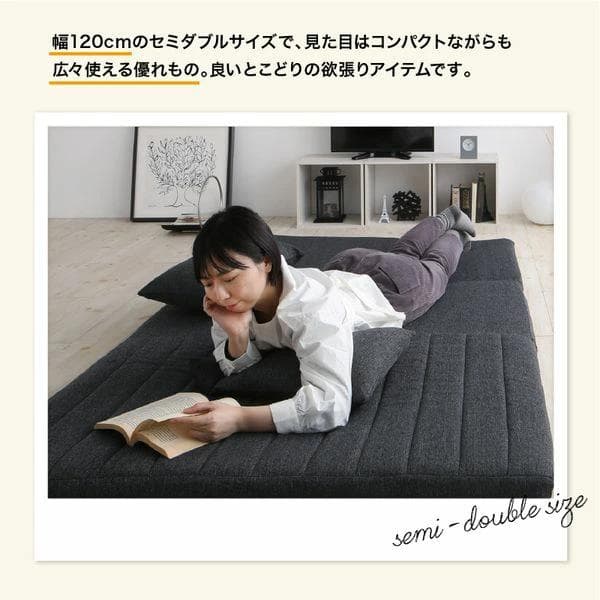 ①ゆったり3wayソファベッド 幅120cm ファブリック セミダブル ネイビー