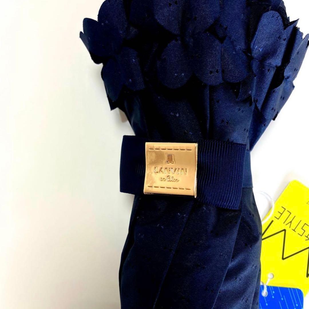 LANVIN en Bleu 晴雨兼用折りたたみ日傘 ドビーフリル ネイビー