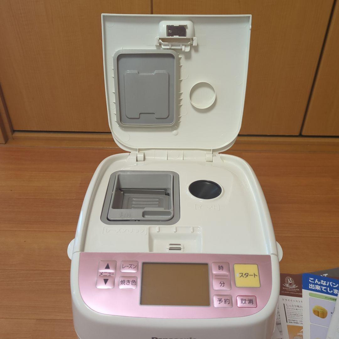 ⭐パナソニック ホームベーカリー 1斤タイプ ピンクホワイト SD-BH106
