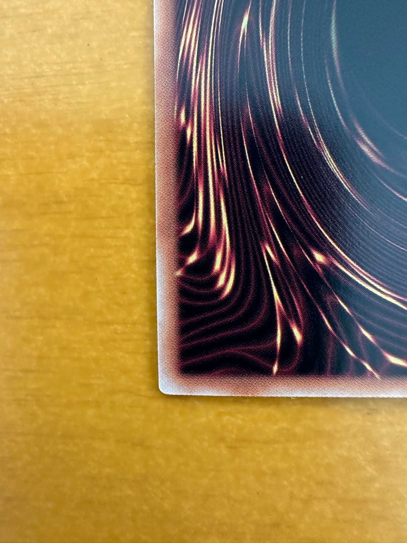 遊戯王　精霊獣使いレラ　4つ目　25thシークレット