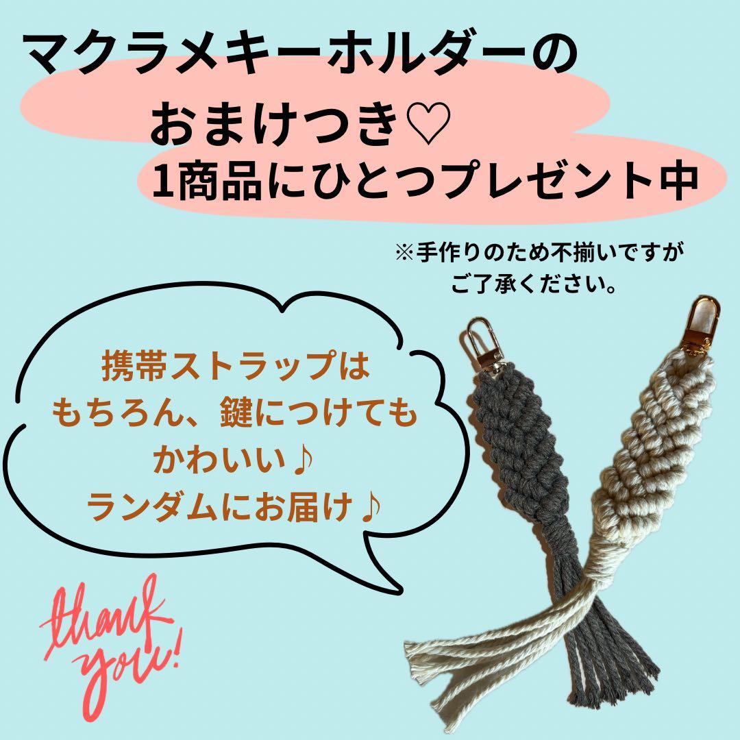 iPhoneSE3 128GB SIMフリー　#214