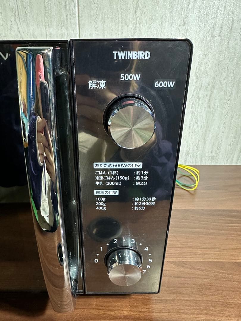 美品 TWINBIRD 電子レンジ20L ブラック 2024年製 DR-D278
