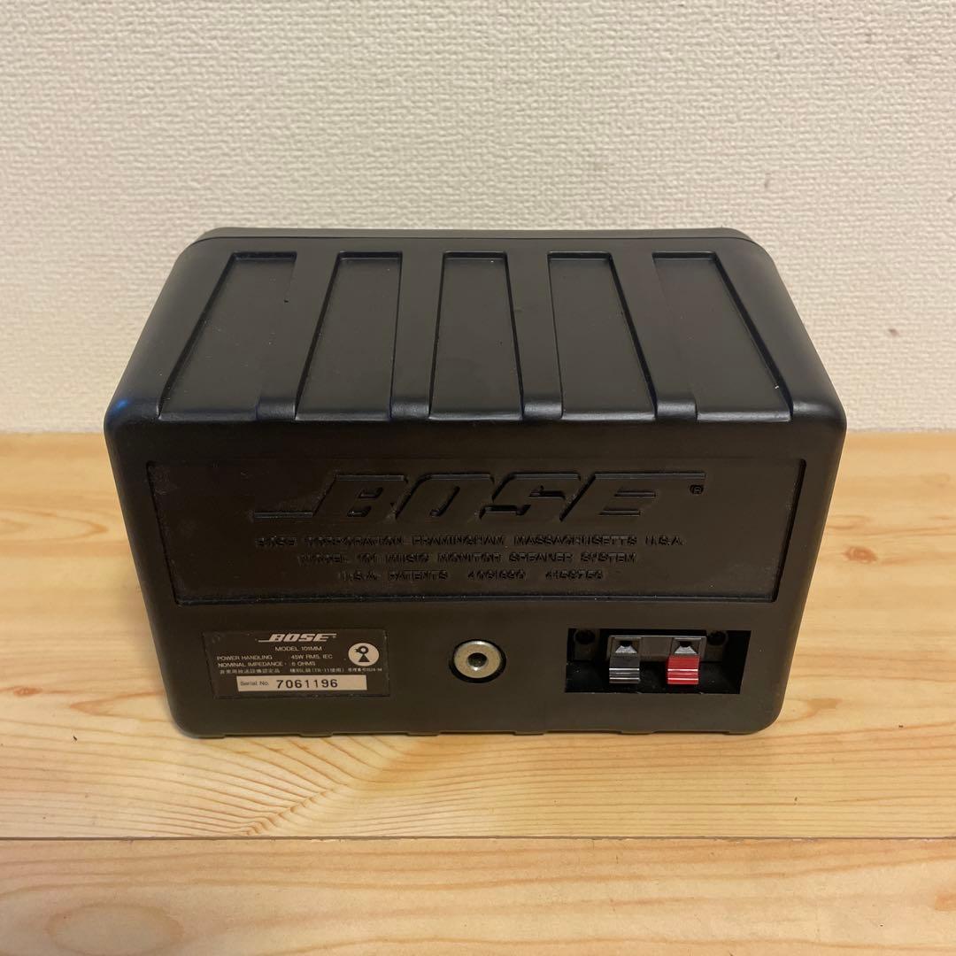 BOSE 101mm Bluetoothスピーカー 2183