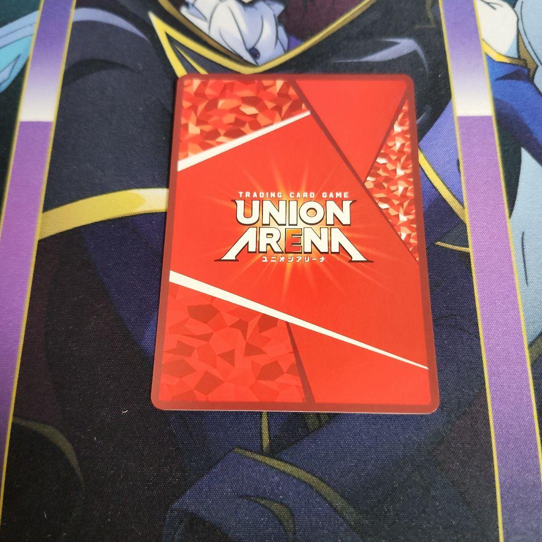 【シングル】鬼舞辻無惨 SR★★ 星2 パラレル ①