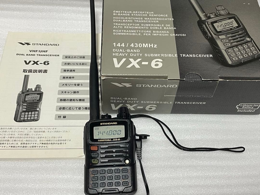 STANDARD VX-6 アマチュア無線機