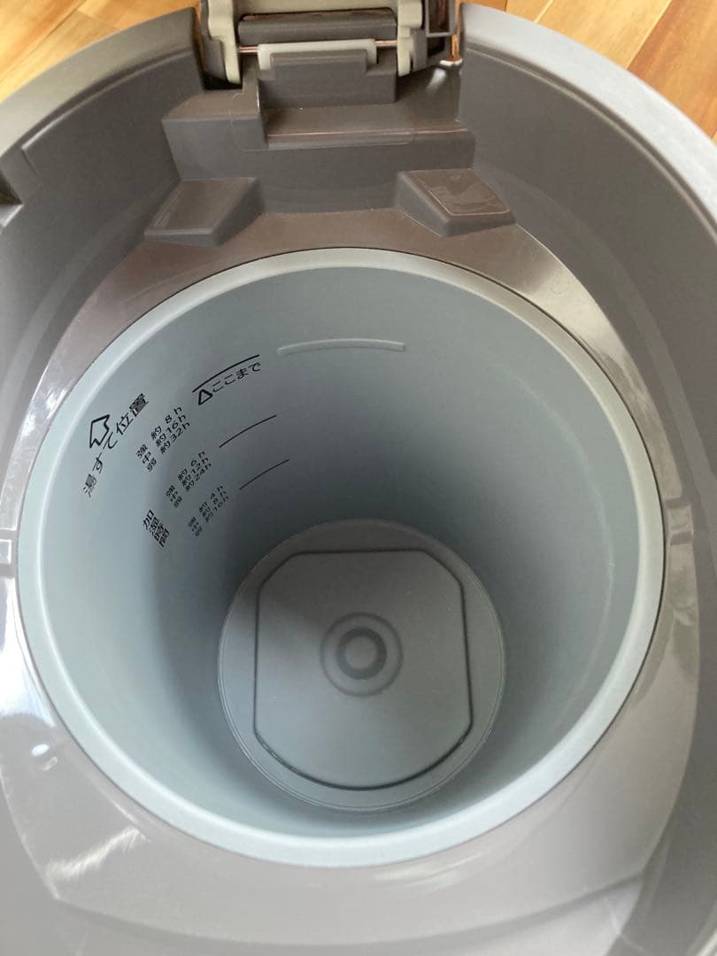 象印 スチーム式加湿器 EE-DC50-HA 容量4.0ℓ ZOJIRUSHI