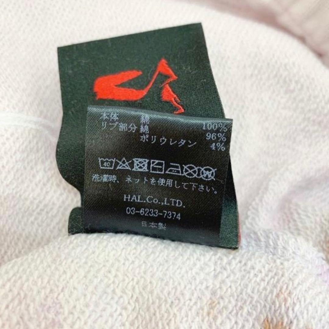 【新品】CVTVLISTカタリスト　ロゴ刺繍ブリーチ加工サルエルスウェットパンツ