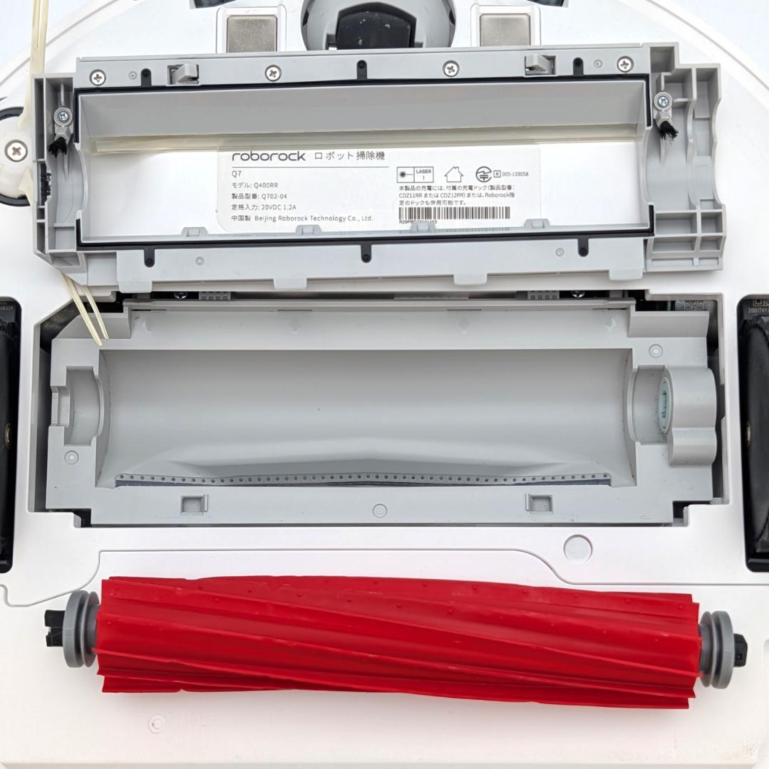 Roborock Q7 ロボット掃除機