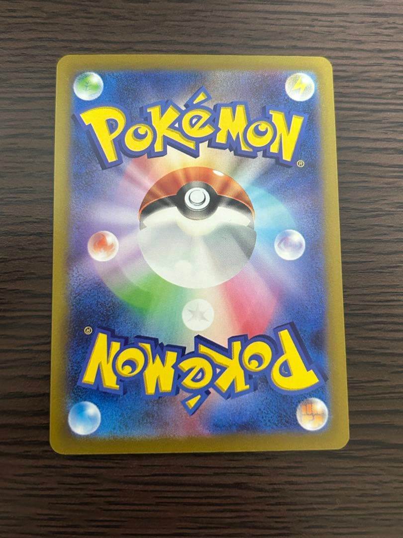 みゃく　オリジンディアルガVSTAR UR アルセウスVSTAR UR