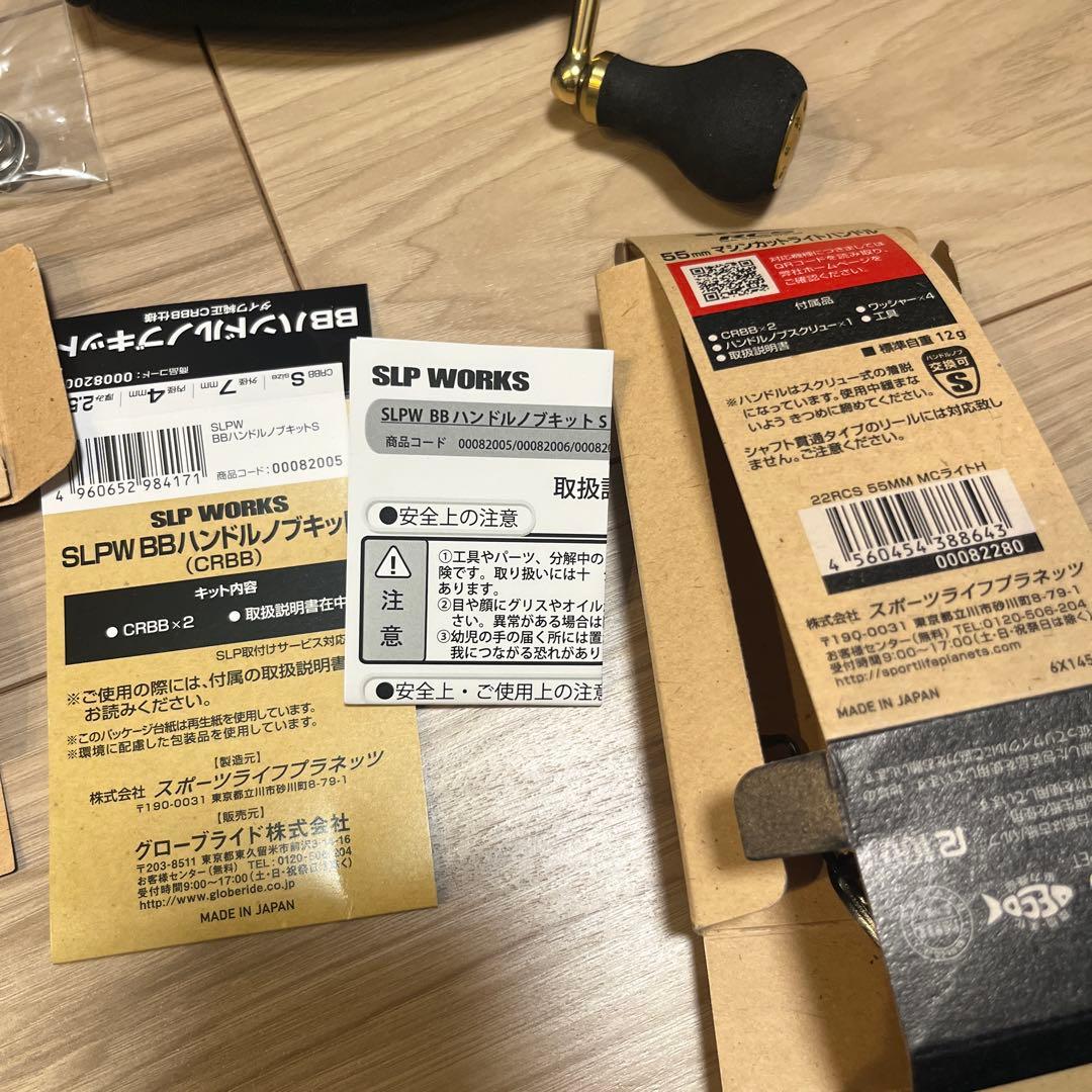 マロンさん専用　EXIST LT4000-XH スピニングリール