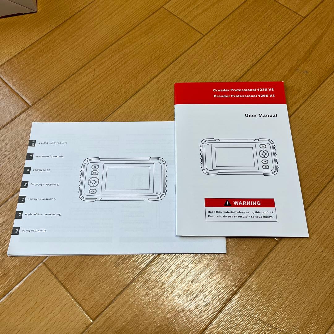 LAUNCH obd2診断機 CRP129X V3.0