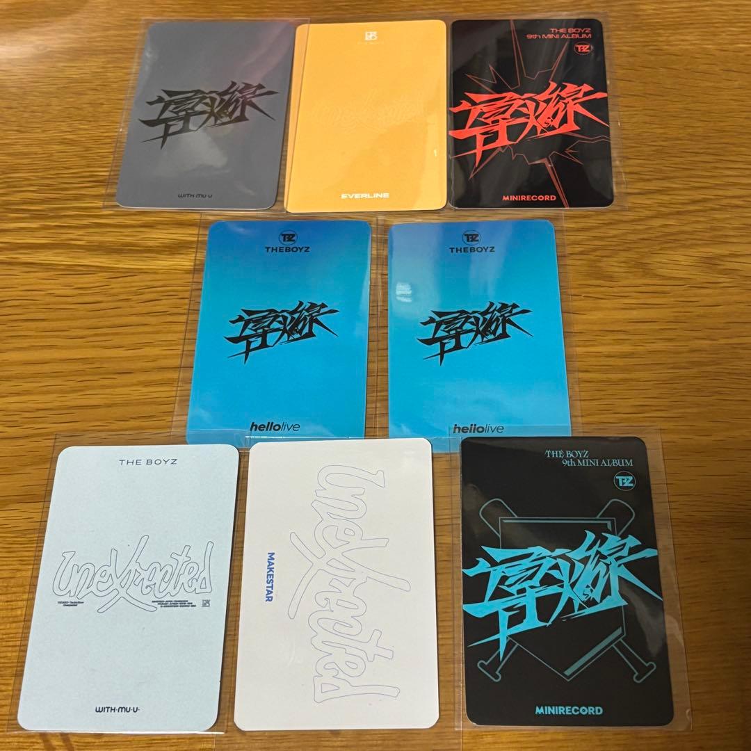 THE BOYZ ヒョンジェ 導火線 Unexpected 店舗特典トレカセット