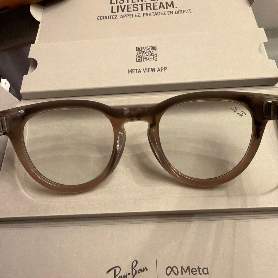 Ray-Ban  headliner 調光レンズ