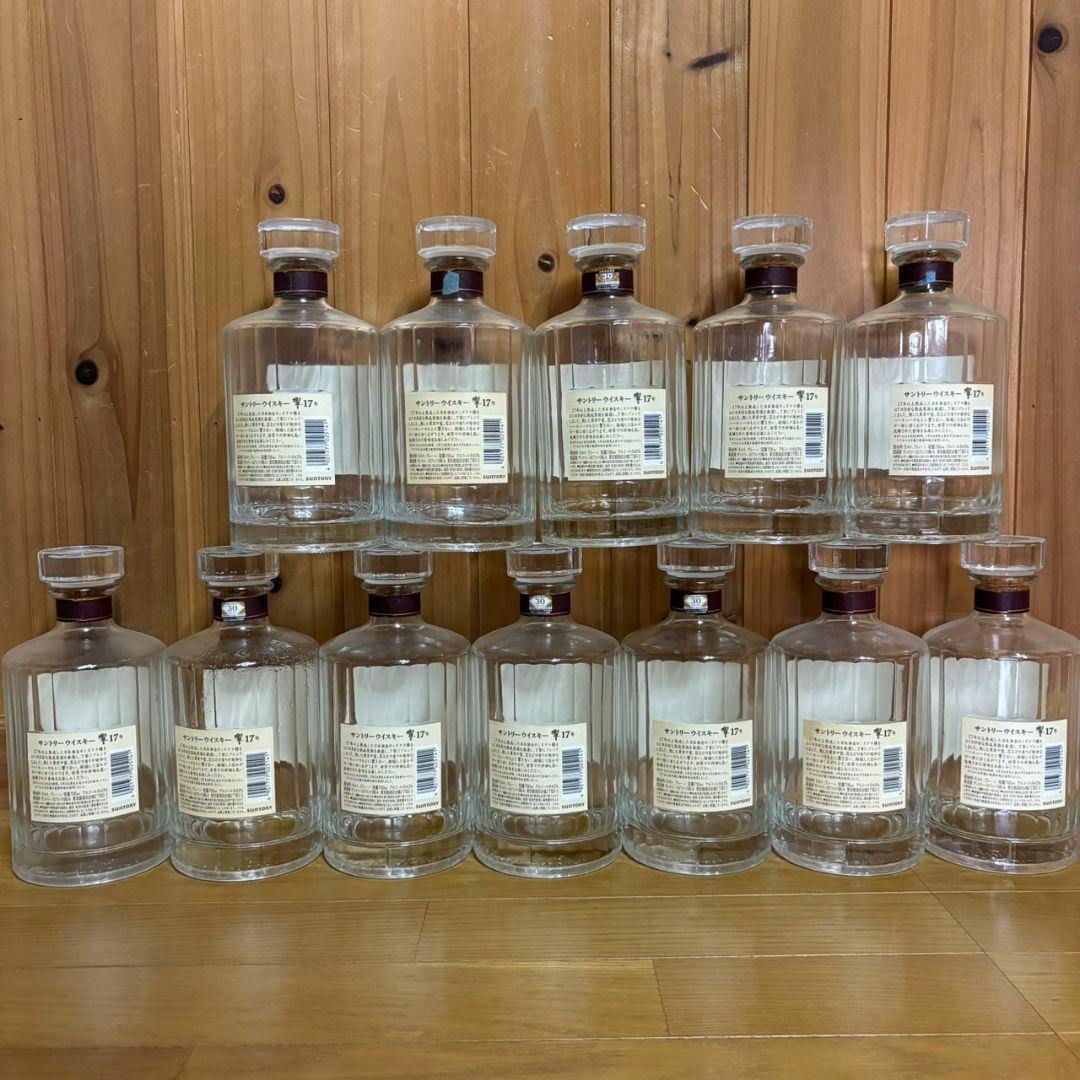 【空瓶】サントリー響17年×12本