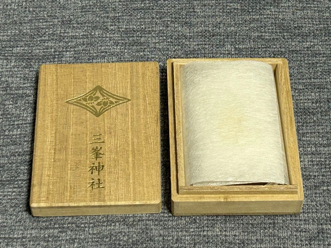 三峯神社 『白・氣御守り』 現品のみ