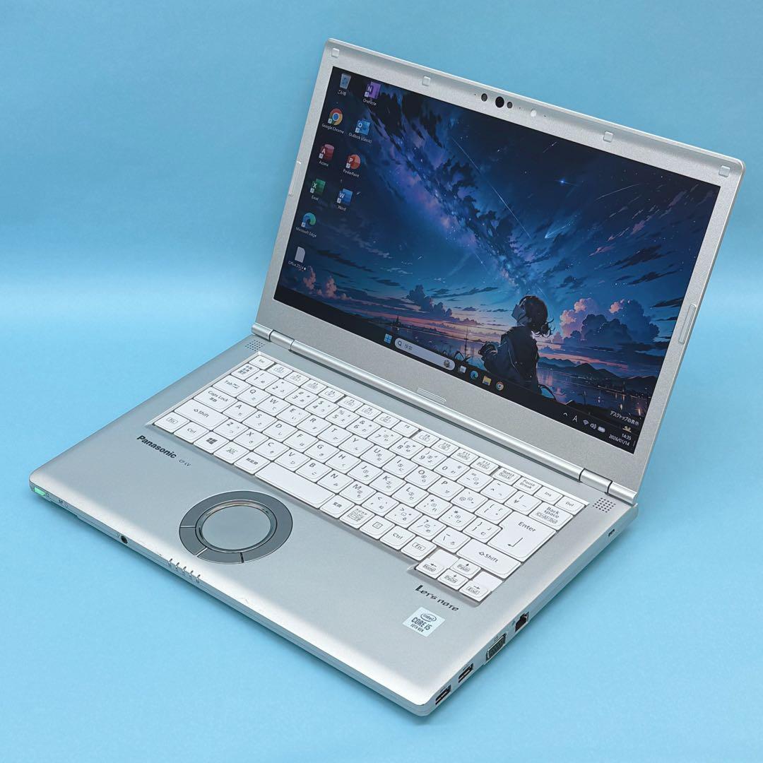 017 レッツノートCF-LV9 i5 第10世代 8GB office2024