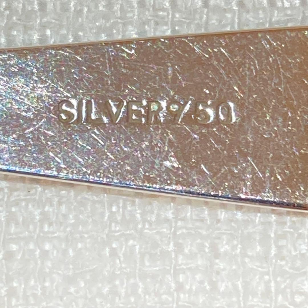 85 純銀梅花装飾モカスプーン3本セット