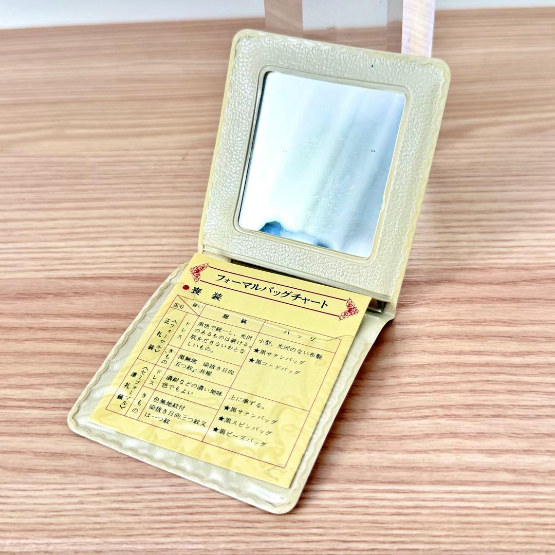 【激レア✨️】ルミーはしもと 花柄 ビーズバッグ チェーンクラスプバッグ ブロンズ