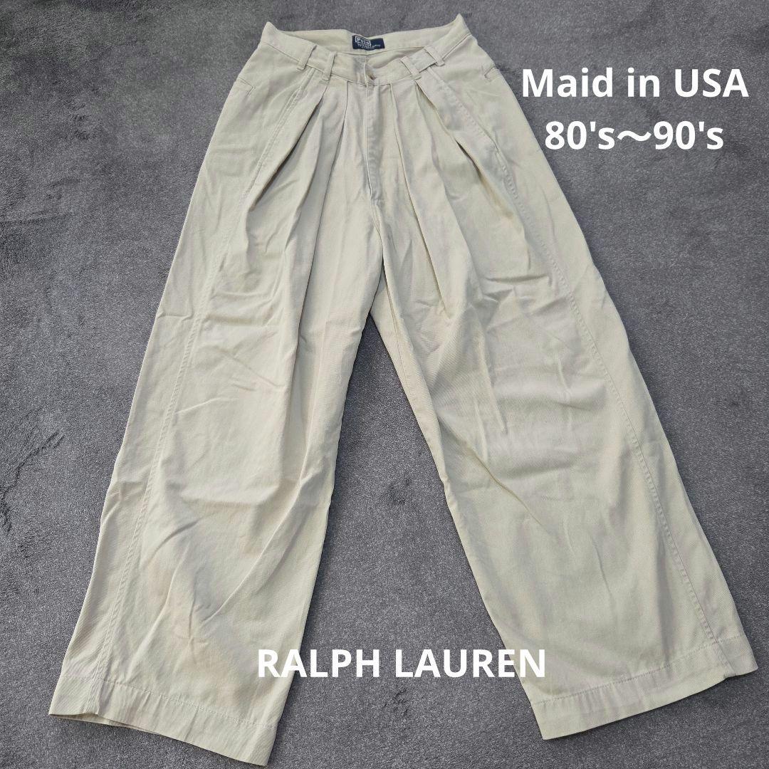 RALPH LAUREN　初期タグ　チノパン　80's～90's ラルフローレン
