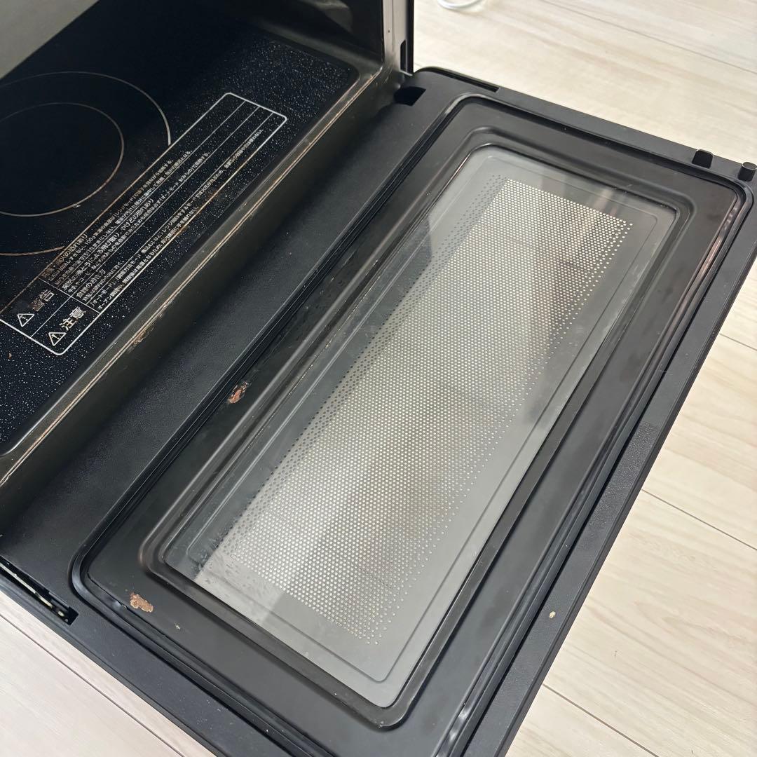 ツインバード TWINBIRD スチームオーブンレンジ 23L DR-FH71B