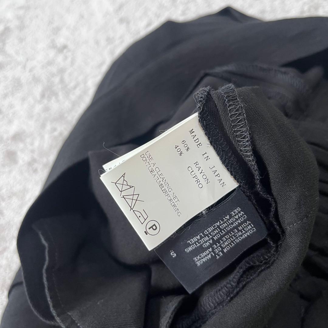 リミフゥ　ヨウジヤマモト　シンチバック　サルエルパンツ　ブラック