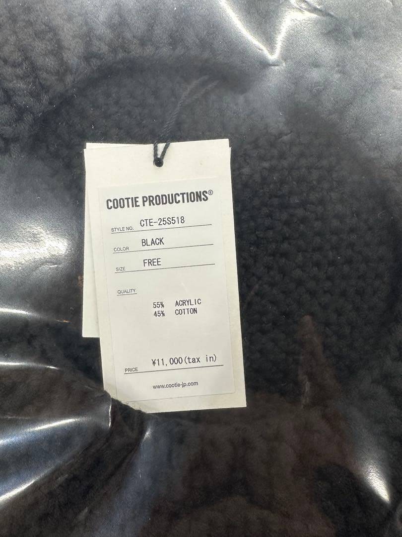 帽子 COOTIE PRODUCTIONS/Crochet Knit Beret