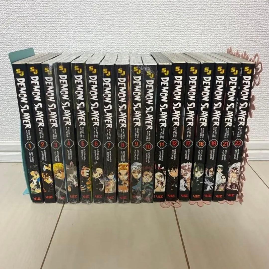 に*ざ様 英語版 Demon Slayer: 鬼滅の刃 Vols. 1‑23+0