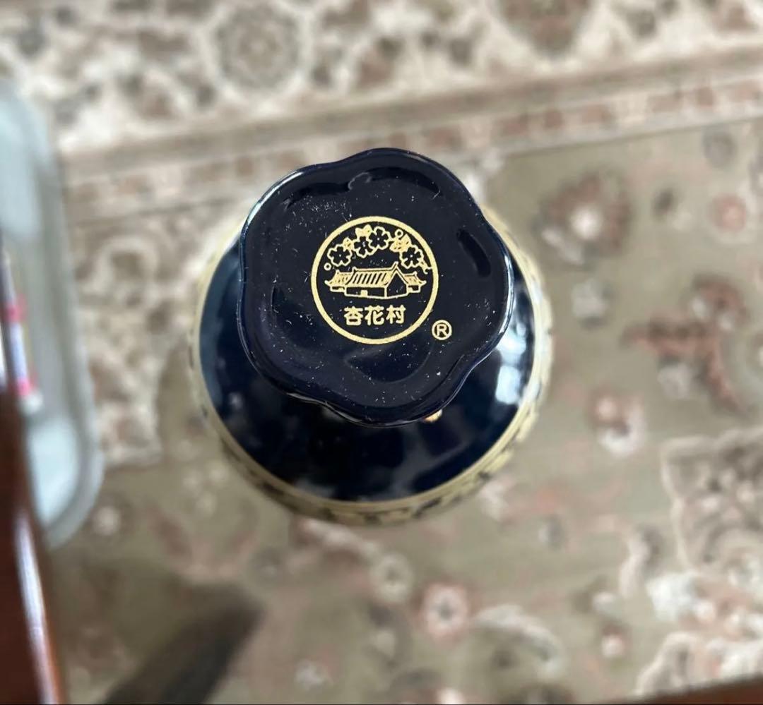 Best one step up 古酒景徳鎮高級陶磁器花瓶装国際金賞受賞