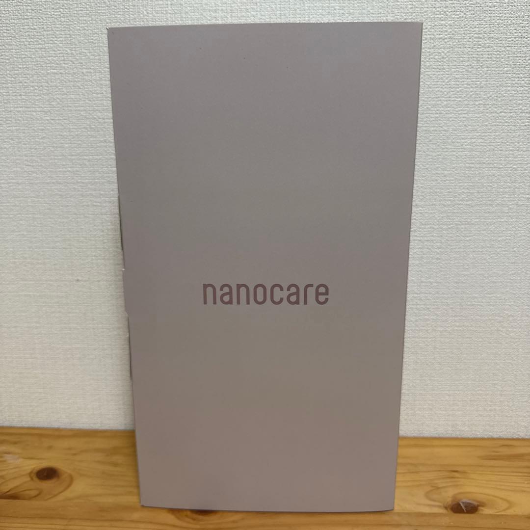 Panasonic EH-NAOJ-P ヘアドライヤー ラベンダーピンク