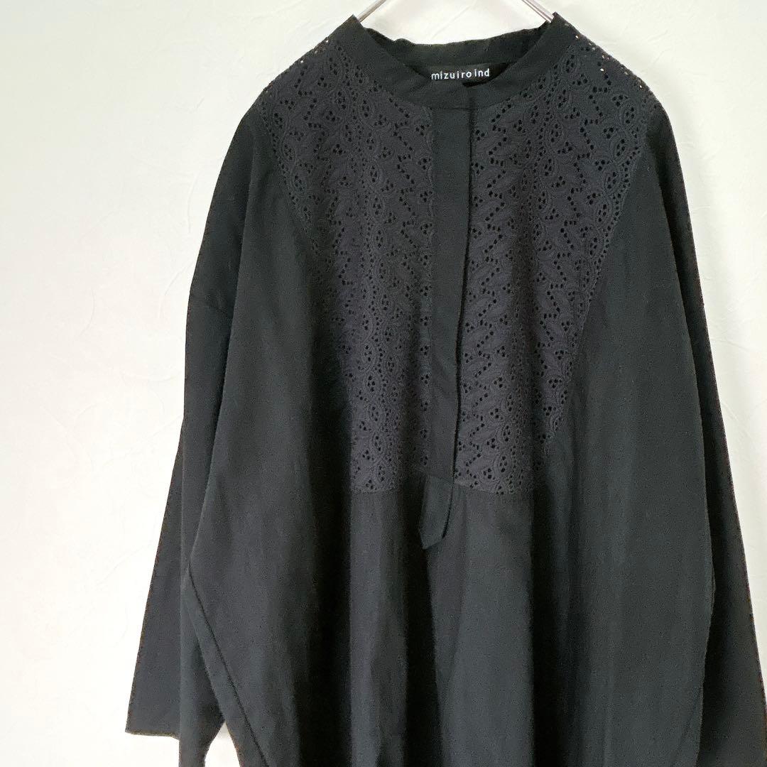 【近年モデル】ミズイロインド 23ss レース 切替え シャツワンピース 黒