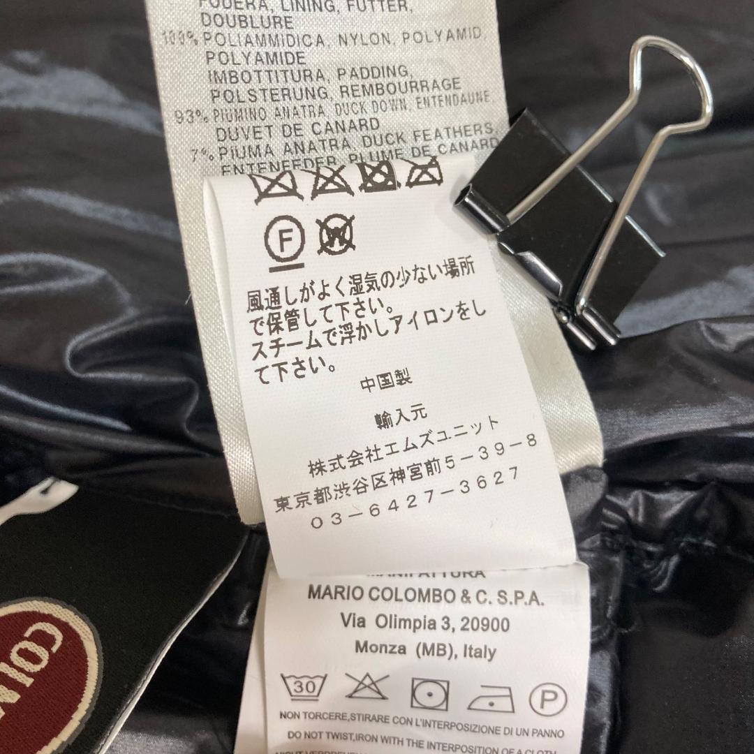 17210✨コルマー 52 LL シャイニー 肩ロゴ ダウンジャケット ブラック