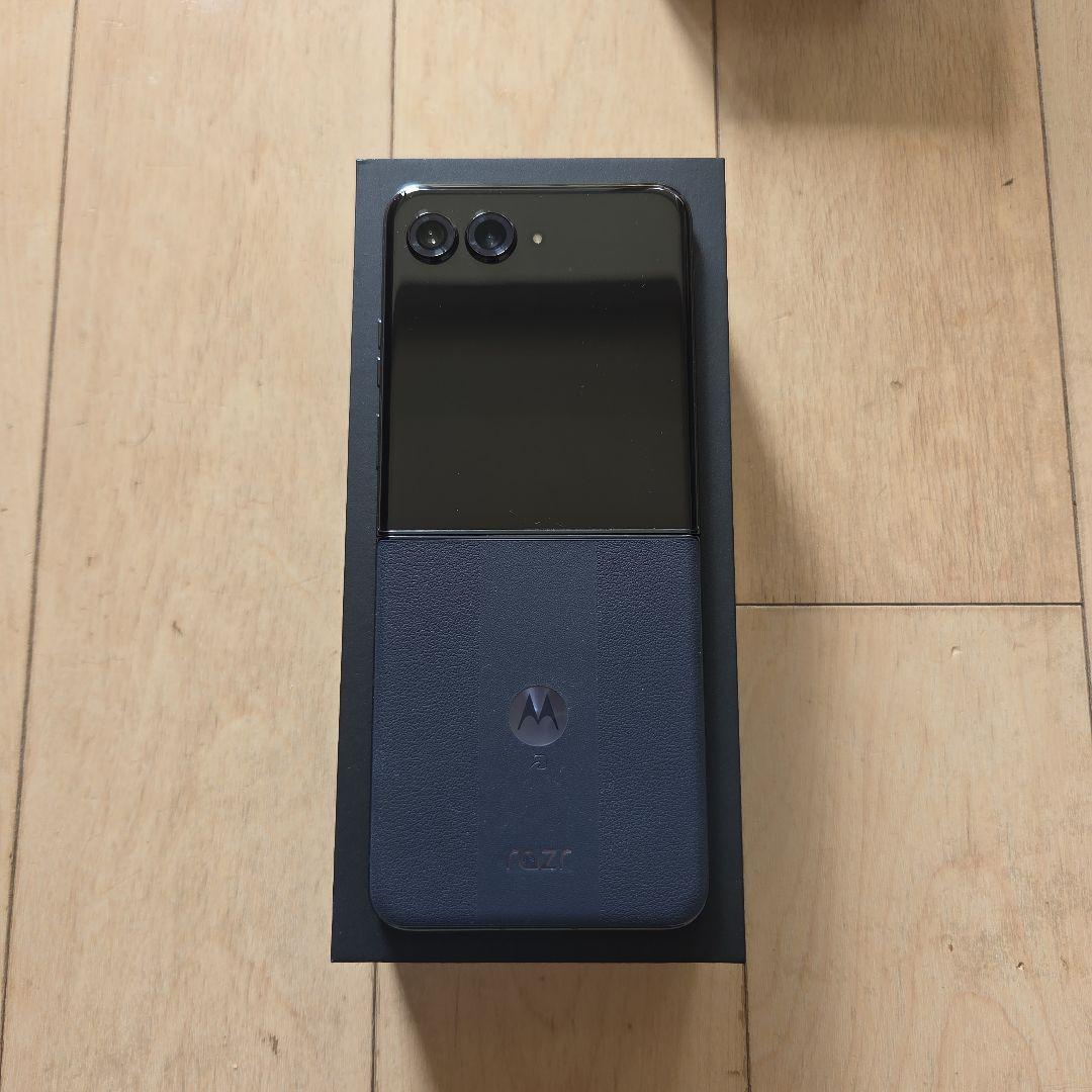 Motorola razr 50 ultra ミッドナイトブルー