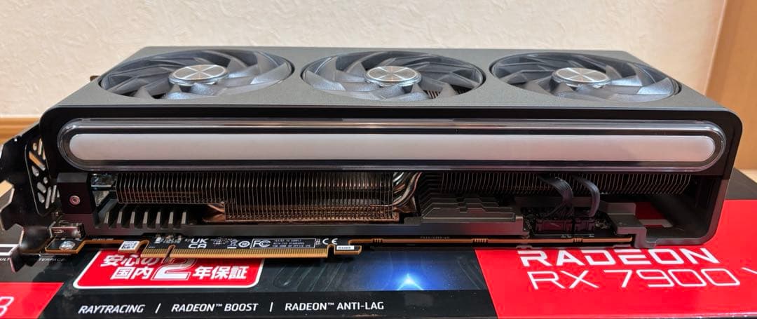 NITRO+ Radeon RX 7900 XTX 24GB 保証1年