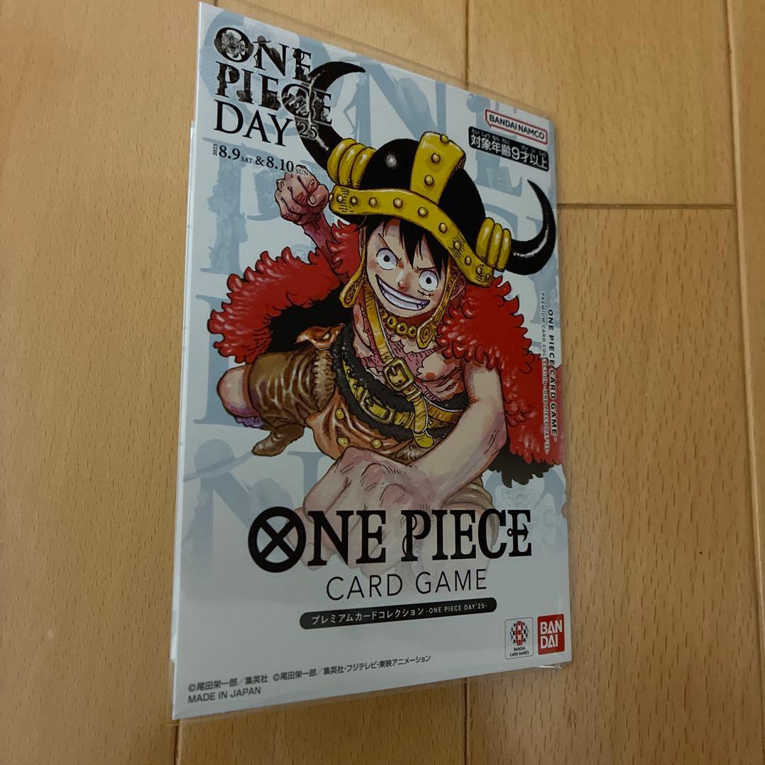 ワンピースカード　ONE PIECE DAY’25 ワンピース day 2025