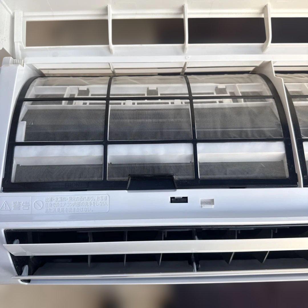 富士通 ルームエアコン AS-V22H-W 主に6畳用