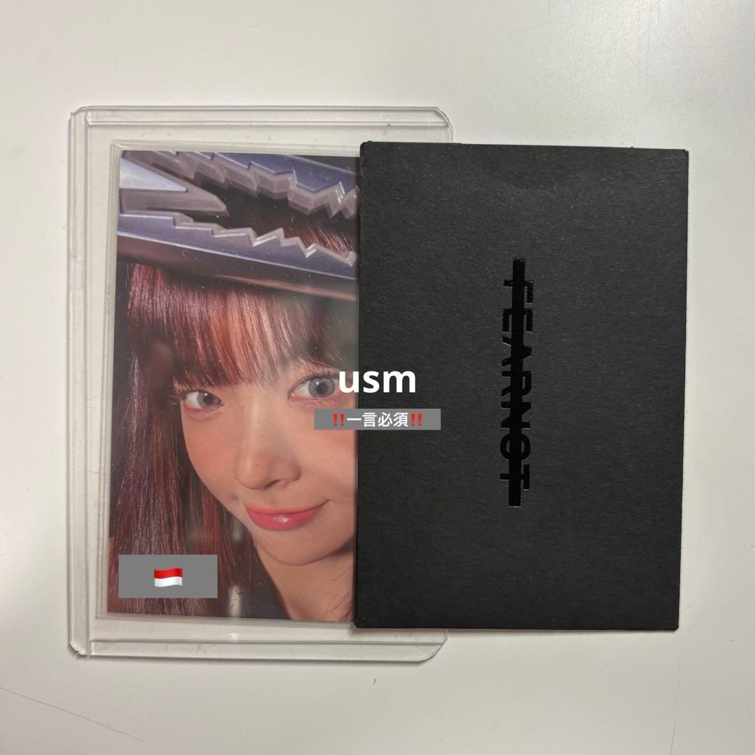 LESSERAFIM FLAMERISES FC ウンチェ ジャカルタ トレカ