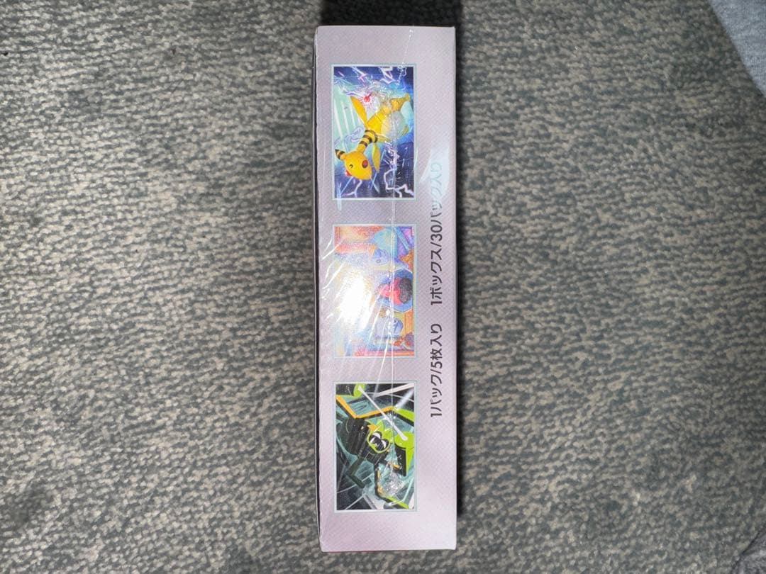 ポケモンカード ロケット団の栄光 シュリンク付き 未開封