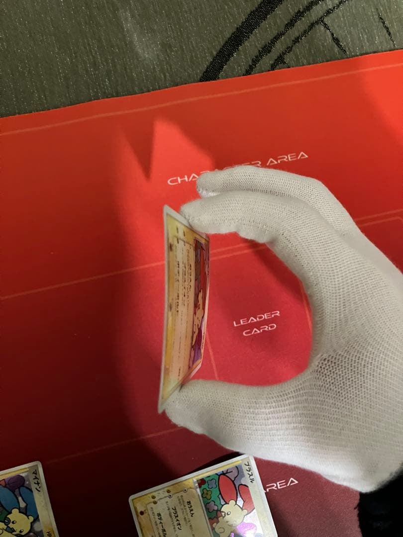 ポケモンカード　プラスル2枚、マイナン1枚セット