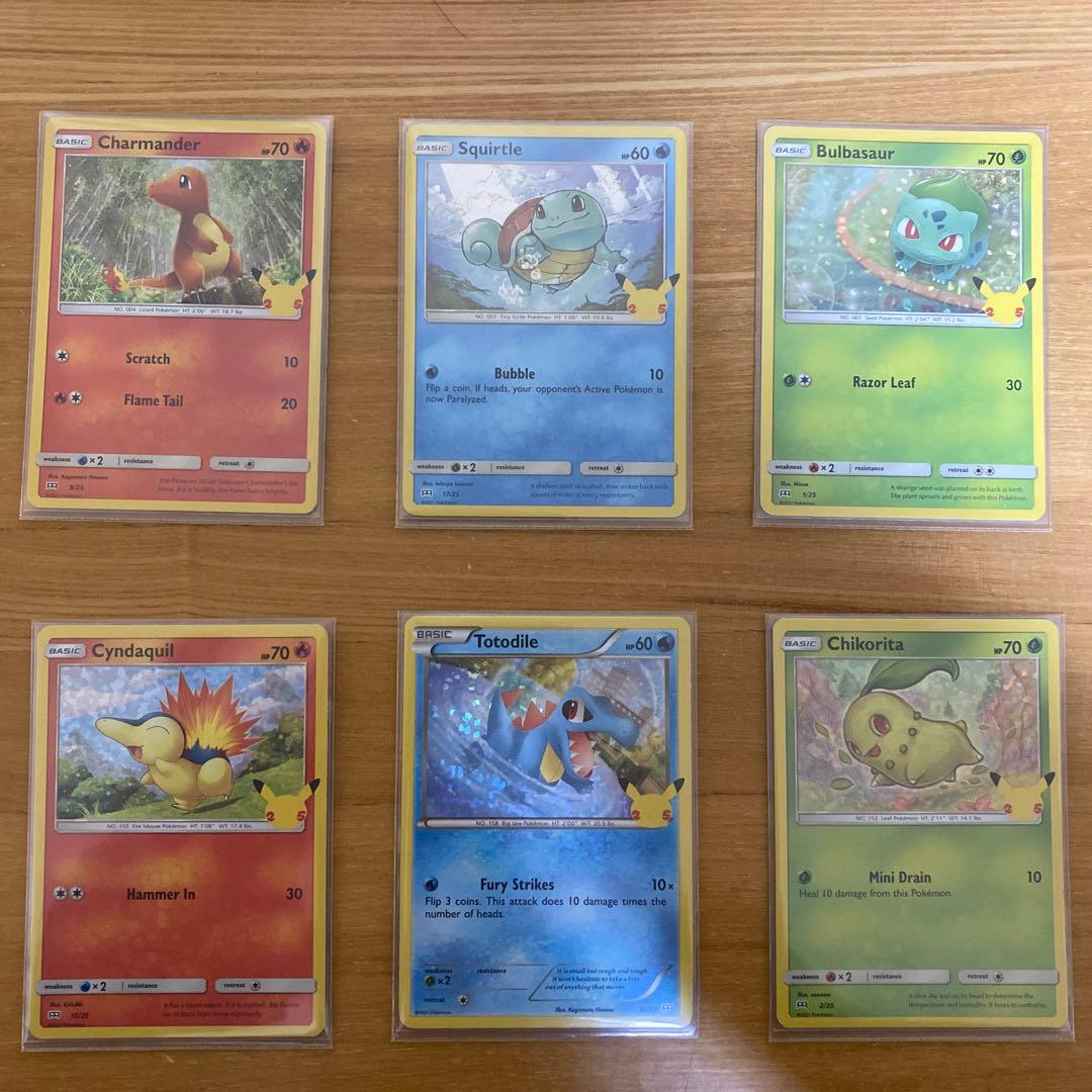 ポケモン25周年 米国マクドナルド限定プロモパック収録 ホロ　25種類　コンプ